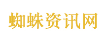 熬夜喝奶茶差点失明